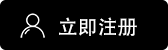 oe交易平台